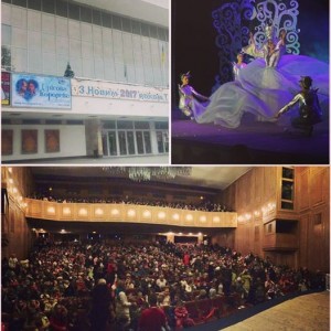 16174705_10202650062009979_2281256536397272203_n