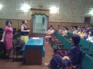 Одн Городок