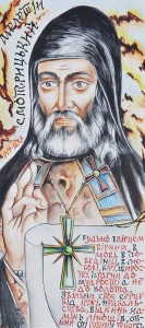 Мелет_й Смотрицький (акварель, 1989)1