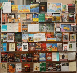 densvobigidnlistchit9