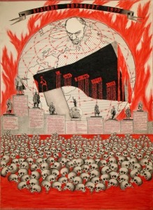 [Червоний Нюрнберг 19__ (1997 рік)]