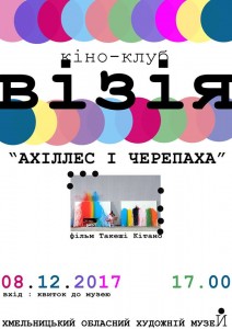 24296327_914432868709421_9069526250349463434_n