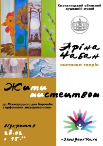 28279963_960195580799816_1297302046054160014_n