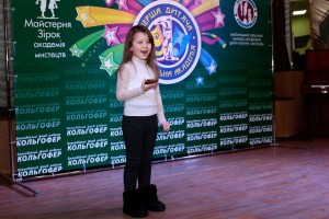 28423826_1822054714474099_2793028665268642766_o