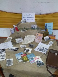 IMG-3061711ab43d9be8fbcff8a0075399f3-V