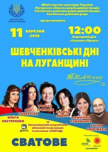 29176798_10208736251524238_7046996865409089536_n