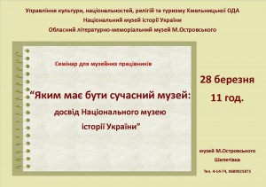 29541984_908571155989086_7601568583683586667_n