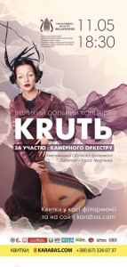 29666119_1966466183372016_609453617_n