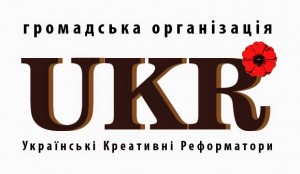UKR-final-logo-01