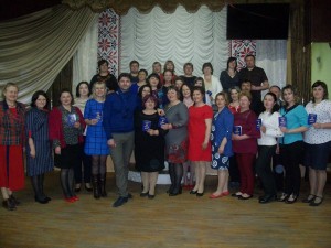 Изображение 201