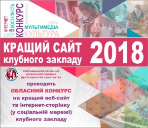 Anons-_luchshyj-sajt