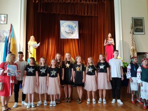 Усмішка нагородження