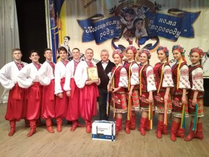 FB_IMG_1539938437120