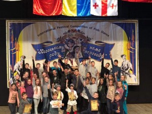 FB_IMG_1539938484242