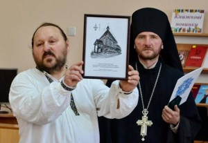 60826434_2286276438075949_7793093428446756864_n – копія