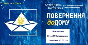 65380821_1229093073936891_923570637547503616_n