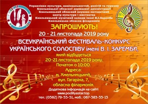 64953430_661185811050167_390114855908016128_n