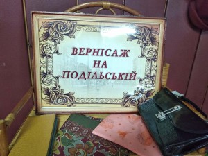 IMG_20190712_150725_HHT