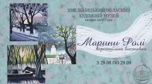 69202752_1111502035712357_2215973103467495424_n