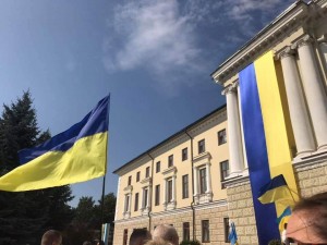 FB_IMG_1566559543800