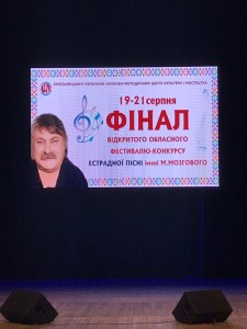 IMG-25e6461048767beebbfecf896e2ed75f-V