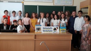 IMG-d5d6ee97ca1c5a08b12550434b4f381a-V