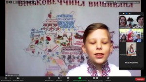 хлопчик 2 віньк.